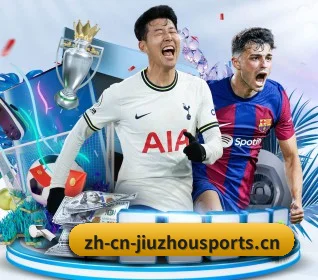 品牌创立 - 九州体育正式成立,获得国际权威机构颁发的合法运营资质,开启华人在线休闲娱乐新篇章。 - Jiuzhou